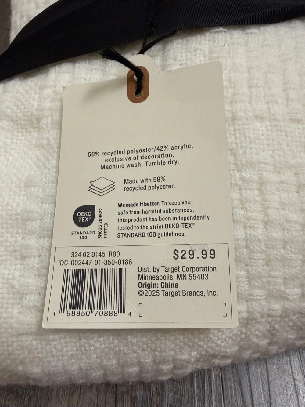 Hearth & Hand Cream Textured Throw Blanket